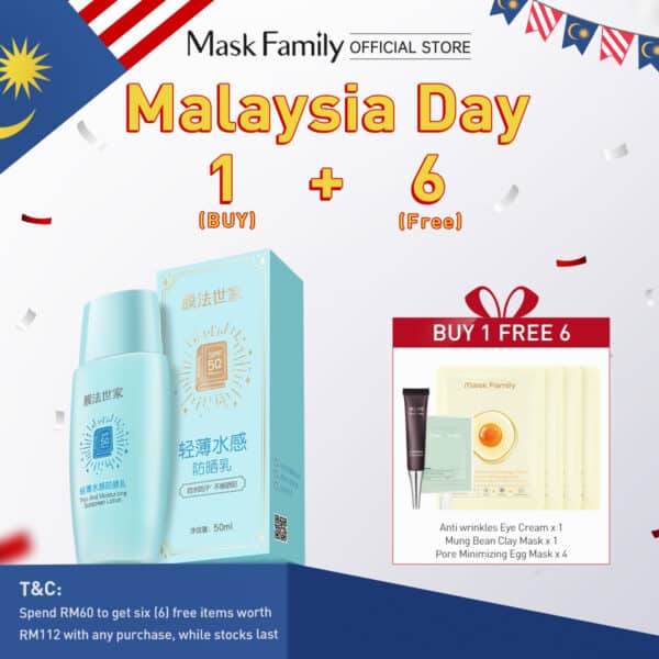 Hydrating Skin Breathable Sunblock SPF 50 ( 40ml )