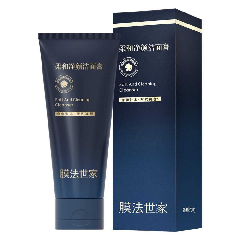 Bifida Ferment lysate, early aging cleanser