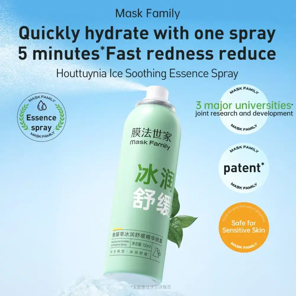 my-11134208-7rasm-m4efh5of548pe8